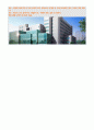 경북대병원자소서 경북대학교병원자기소개서 경북대학교병원자소서 경북대병원 면접자소서 경북대학교병원 간호사자소서 경북대학교병원의 간호직 면접 채용 경북대병원자기소개서 자소서경북대병원학교 5페이지