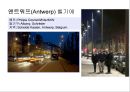도로조명과 유럽도시 조명사례 16페이지