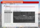 ups의 IT 기술 분석(영어) 13페이지