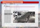 ups의 IT 기술 분석(영어) 14페이지