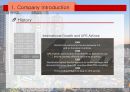 ups의 IT 기술 분석(영어) 21페이지