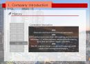 ups의 IT 기술 분석(영어) 23페이지