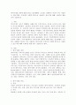 [사회과학] 방어기제의 종류에 대해 논하고 일상생활인 스트레스 상황에서 자신이 주로 사용하는 방어기제는 무엇이며 어떠한 방식으로 사용하고 있는지에 대해 구체적인 예를 들어 기술하시오 2페이지