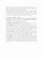 인지행동모델의 개입기법에서 Ellis가 제시한 ABCDE 성격모델을 도식화해서 설명하시오 2페이지