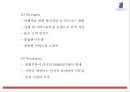 리츠칼튼 마케팅 PPT- 리츠칼튼호텔 기업분석과 SWOT분석및 리츠칼튼호텔 마케팅전략과 향후과제제시 8페이지