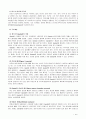 [2018 상담심리학] 정신분석적 상담이론, 인간중심 상담이론, 게슈탈트 상담이론을 비교설명하고 핵심적 내용을 정리하여 하나의 [표]로 요약하여 제시하시오. 14페이지