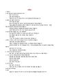 홍진크라운에 대하여 2페이지