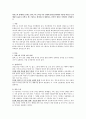 하인츠의 딜레마를 토대로 콜버그의 도덕성 이론 단계에 맞춰(1단계에서 6단계) 하인츠가 한 행동이 옮은지 나쁜지 왜 그렇다고 생각하는지 대답하고 본인의 생각은 어떠한지 설명하시 1페이지