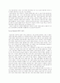 [사회정치복지이론] 자유주의패러다임(The Liberal Paradigm) 3페이지