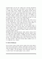 사회복지의 이념(반집합주의 소극적 집합주의 페이비언주의 마르크스주의) 4페이지