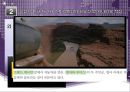 [세계화와 인문지리-문화] 공감을 위한 지리와 스토리텔링 - 영춘 하안단구 시나리오 작성 사례를 중심으로- 9페이지