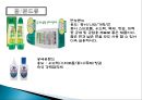 아동미술 - 접착제의 종류 10페이지