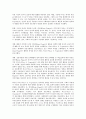 유아교육론 B형 발달이론 중 2가지를 선정하여 이론에 대해 설명하고(인터뷰) 5페이지