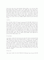 컴퓨터의 이해 - 입력장치, 출력장치, 기억장치, 중앙처리장치 CPU, 2차원 바코드의 개념과 사용사례, 네이버 QR코드로 QR코드 만들기 8페이지