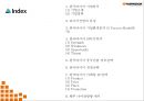 [한국타이어 마케팅 PPT] 한국타이어 기업환경분석과 SWOT분석 한국타이어 경영마케팅전략 사례 중국진출 성공전략분석 향후방향제시 2페이지