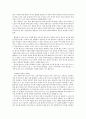 생명과환경)태양광발전의 경제성이 앞으로 어떻게 변화할 것인지 조사해보시오 태양광 발전의 장단점 태양광 발전의 경제성 3페이지