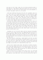 생명과환경)태양광발전의 경제성이 앞으로 어떻게 변화할 것인지 조사해보시오 태양광 발전의 장단점 태양광 발전의 경제성 4페이지
