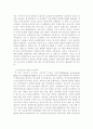 특수아동이해)특수 아동 진단 평가 도구 중 2개를 선정하여 알아보고 도구의 장단점 및 도구에 대한 개인적인 의견을 기술하시오 4페이지