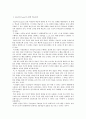 운동기술학)운동 프로그램 등의 개념과 운동기술 학습 운동프로그램 일반화된 운동프로그램 도식이론의 개념을 설명하고 이들 세 내용들의 개념이 어떻게 다르고 어떤 장점과 단점을 지니고 있는지 기술하시오 5페이지