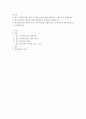 광고학개론)1 광고 크리에이티브 전략 7가지를 특징과 예를 포함하여 구체적으로 설명하시오 1페이지