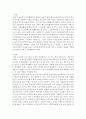 여성복지론)여성의 노동 시장을 노동의 여성화 여성노동의 유연화 양극화의 세 가지 차원에서 설명하시오한국의 노동시장에서 성불평등을 정책적으로 해결할 수 있는 방안에 대해 외국의 사례와 제도를 인요하여 자 2페이지