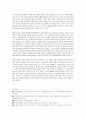 기업의 사회적 책임(CSR)의 개념을 설명하고 구체적인 사례를 들어 중요성을 설명하시오 6페이지