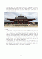 국외여행결과보고서(일본내 백제문화탐방) 7페이지
