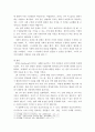 심리학개론)Kohlberg의 하인즈 사례를 들려주고 주변 사람들(약 3명 정도)의 도덕성단계를 측정해 보세요 Kohlberg의 도덕성 발달이론을 적용하여 결과를 해석해 보세요 7페이지