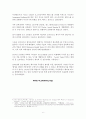 드론의 역사와 활용 6페이지