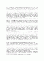 영유아발달)스위스의 심리학자 piaget이론의 전조작기 유아들에게 나타나는 여러가지 특징을 제시하고 설명하시오 3페이지