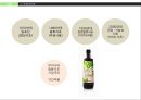 발효학식초의 세계화식초의 효능식초 건강감식초 식초발효식초발효화장품 5페이지