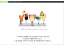 발효학식초의 세계화식초의 효능식초 건강감식초 식초발효식초발효화장품 12페이지