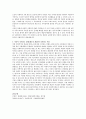 사회복지의 제도적 개념과 잔여적 개념에 대해 설명하고 자신이 지지하는 견해와 지지하는 이유를 논하시오 2페이지