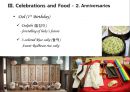 An Introduction to Korean Food Culture 9페이지