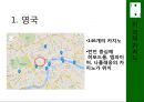 유럽의 카지노유럽 카지노의 트렌드유럽 카지노의 역사유럽 카지노의 특징유럽 카지노 현황히포드롬 카지노엠파이어 카지노 8페이지