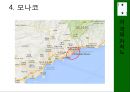 유럽의 카지노유럽 카지노의 트렌드유럽 카지노의 역사유럽 카지노의 특징유럽 카지노 현황히포드롬 카지노엠파이어 카지노 20페이지