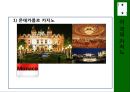 유럽의 카지노유럽 카지노의 트렌드유럽 카지노의 역사유럽 카지노의 특징유럽 카지노 현황히포드롬 카지노엠파이어 카지노 21페이지