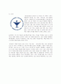 [사회과학 ]ICNWHOICRC 조사 1페이지