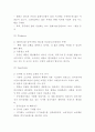 스타일난다 마케팅사례와 중국진출전략- 스타일난다 성공비결과 SWOT분석및 스타일난다 마케팅전략 분석과 중국진출사례및 마케팅전략 분석및 느낀점 7페이지