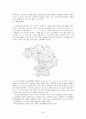 [국어학의 일반이론] 한국어 방언구획 20페이지