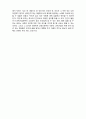 [논설문] 돈을 쫓는 사람으로 살 것인가 상식과 교양을 가진 사람으로 살 것인가 3페이지
