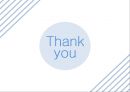 공제 조합 [영국 독일 프랑스 사회보험 등장] 19페이지