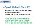 폐색전증 12페이지