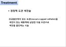 폐색전증 24페이지