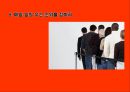 성공리스트성공계획서계획을 세분화성공의 가치자기 신념카드인생 성공전략인생목표 11페이지