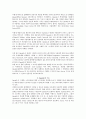 컴퓨터 그래픽에서 주요한 라이브러리인 OpenGL에 대해 기술하시오 2페이지