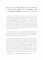 [ 창업과경영 ] 왜 Post-It-Note를 개발한 3M의 Fry 박사 같은 사내기업가가 창업을 하지 않고 사내벤처 방식으로 신사업개발을 추진했는가 창업에 비해 사내벤처가 갖는 강점과 약점은 무엇인가 2페이지