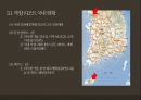 카지노 산업카지노 산업 해외카지노 산업카지노 업체 현황카지노이용객 현황카지노 매출액 현황카지노 시장 동향마카오 카지노라스베이거스 카지노 15페이지