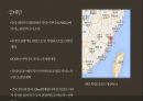 카지노 산업카지노 산업 해외카지노 산업카지노 업체 현황카지노이용객 현황카지노 매출액 현황카지노 시장 동향마카오 카지노라스베이거스 카지노 34페이지