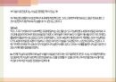 뒤르켐의 자살론비사회적 요인자살과 정신질환유종과 유전자살과 우주적인 요인 9페이지